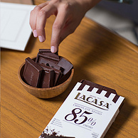 西班牙进口，Lacasa 乐卡莎 巧克力排100g*2块 多口味