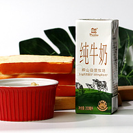 huishan 辉山 自营牧场全脂纯牛奶 200ml*24盒