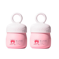 Baby elephant 红色小象 婴儿多效霜 25g*2瓶