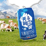 天润 TERUN 奶啤乳酸菌风味牛奶饮品 300ml*24罐  整箱装