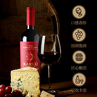 麦德龙 KARKU 卡库 珍藏级赤霞珠干红葡萄酒 750ml*6瓶