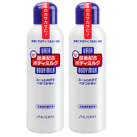 SHISEIDO 资生堂 Finetoday 尿素复合身体乳 150ml*2瓶