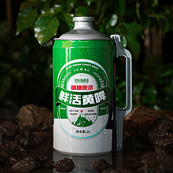 10天鲜活，旧拉斯普金 青岛特产精酿原浆啤酒2L