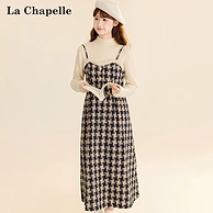 La Chapelle 拉夏贝尔 2023冬季百搭连衣裙合集 多款