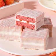 唇动 红丝绒双莓味蛋糕 430g*2箱