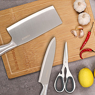 康巴赫 厨房四件套 竹木菜板+切片刀+水果刀+厨房剪刀