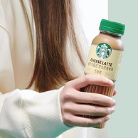 Starbucks 星巴克 星选系列混合装即饮咖啡 270ml*9瓶