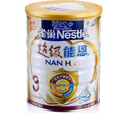 Nestle 雀巢超级能恩3段婴儿配方奶粉 800克