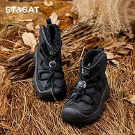 ST&SAT 星期六 秋冬新款男女童保暖加绒运动棉鞋（28~37码）2色