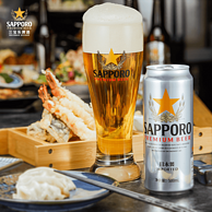 临期低价，Sapporo 三宝乐 日本风味 札幌啤酒 500ml*6听