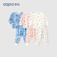 aqpa 爱帕 婴儿纯棉内衣套装 多款