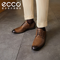 亚马逊销冠！ECCO爱步 Melbourne 墨本系列 男士真皮正装鞋 621634