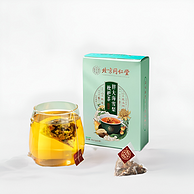 北京同仁堂 胖大海雪梨枇杷茶 120g (5g*24袋)