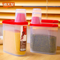 Citylong 禧天龙 杂粮罐塑料密封储物收纳盒（带量杯）1.7L*2个