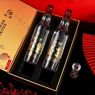 春岛 珍藏级 52度浓香型台湾高粱酒 600ml*2瓶 皮纹礼盒装