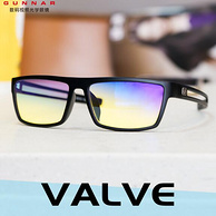 Gunnar 贡纳尔 Valve 防辐射防蓝光护目眼镜VAL-06701