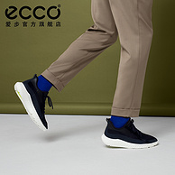 ECCO 爱步 St.1 Lite适动轻巧 男士高帮运动鞋 504234