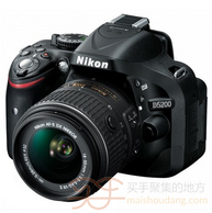 Nikon 尼康 D5200 单反数码相机 AF-S DX 18-55mm VR II 镜头套机 (黑色)
