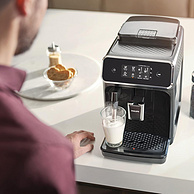 Philips飞利浦 2200系列 EP2220/10 全自动咖啡机 带LatteGo奶泡系统