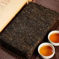 国津茶业 安化黑茶2015年手筑金花茯砖罐装 50g
