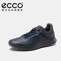 Ecco 爱步 Core Hydromax 男士高尔夫球鞋100804