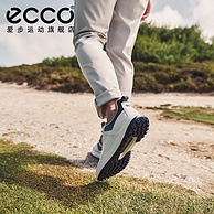 Ecco 爱步 Core Hydromax 高尔夫核心 2023年新款男士防水防滑缓震运动鞋100824