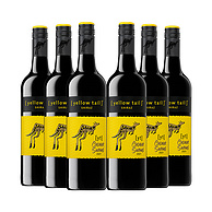 澳大利亚进口，黄尾袋鼠 缤纷系列 西拉/梅洛/加本力干红葡萄酒 750ml*6瓶
