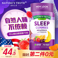 美国进口，Nature's Truth自然之珍 退黑素睡眠软糖 75粒*2瓶