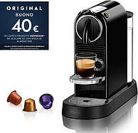De'Longhi 德龙 Nespresso EN167.B Citiz 胶囊咖啡机 带16颗咖啡胶囊