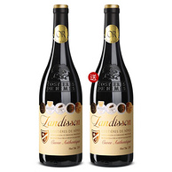 获奖产品，Landisson 勆迪 法国原瓶进口AOP级 珍酿干红葡萄酒750mL*2瓶
