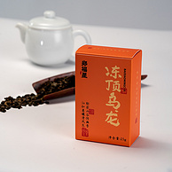 百年老字号，郑福星 冻顶乌龙茶蜜香型台湾高山茶 品鉴装25g