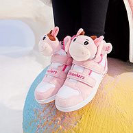 Skechers 斯凯奇 2023秋冬季新款女童可爱玩偶雪地靴（27~32码）32色
