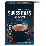 白菜价！不含反式脂肪，SWISS MISS 美怡可 巧克力冲饮可可粉 多口味 283g*2盒