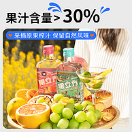 江小白 果立方 混合水果味 15度水果味高粱酒168mL*10瓶