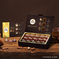 费列罗首款高端黑巧系列，Ferrero Rocher 费列罗 黑金三重奏 榛果威化黑巧克力 15粒装