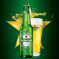 Heineken 喜力 玻璃瓶装啤酒330mL*24瓶 赠定制酒杯