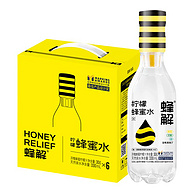 蜂解 分离式柠檬蜂蜜水 360g*6瓶