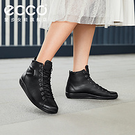 ECCO 爱步 Soft 2.0 柔酷2号 女士真皮系带高帮休闲鞋206523