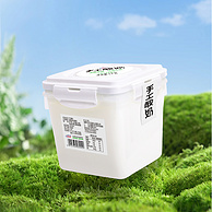 新疆花园 新疆手工低温全脂酸奶桶装 1kg*2桶