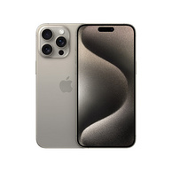 Apple 苹果 iPhone 15 Pro Max 256GB 智能手机