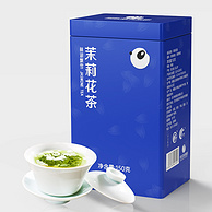 林湖茶叶 2023新茶年特级浓香型茉莉花茶 150g*2罐 赠玻璃杯