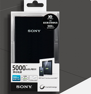 Sony 索尼 CP-V5 移动电源