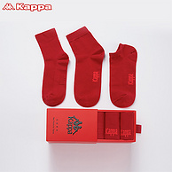Kappa 卡帕 男士本命年限量红品中筒袜 3双装