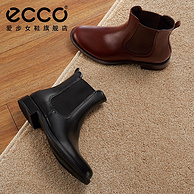 亚马逊销冠！ECCO 爱步 Sartorelle 25 型塑系列 女士真皮短靴