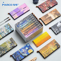 MARCO 马可 Tribute大师系列 80色彩色铅笔 定制珍藏版礼盒 3300-80CB