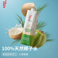 IF 溢福  泰国进口100%纯椰子水饮料 1L*6瓶装