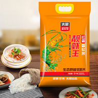 太粮 红香靓虾王 香软米油粘米 5kg