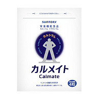 Suntory 三得利 Calmate 钙镁得天然高钙片 120粒*3袋（赠乐可步6粒+叶黄素30粒）
