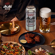 临期低价，Asahi 朝日 超爽啤酒330mL*15罐+500ml*18罐