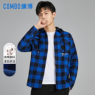 波司登旗下品牌，Combo 康博 2024春季新款 男士休闲连帽格子衬衫